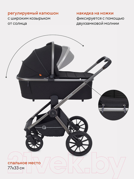 Изображение товара Детская универсальная коляска Rant Falcon 3 в 1 / RA098 (Black)