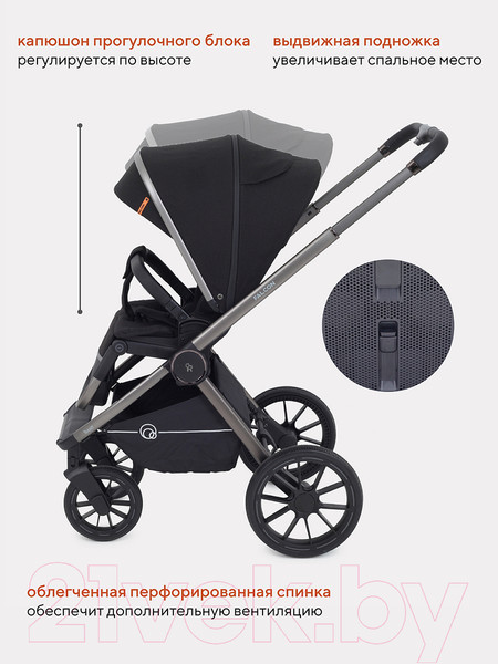 Изображение товара Детская универсальная коляска Rant Falcon 3 в 1 / RA098 (Black)