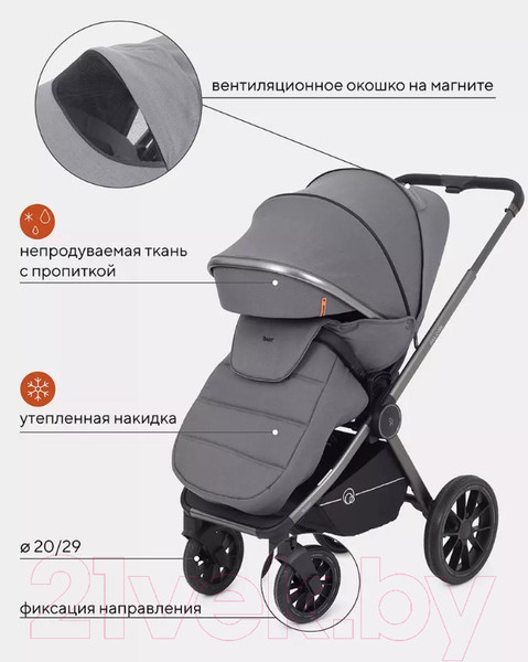 Изображение товара Детская универсальная коляска Rant Falcon 3 в 1 / RA098 (Grey)