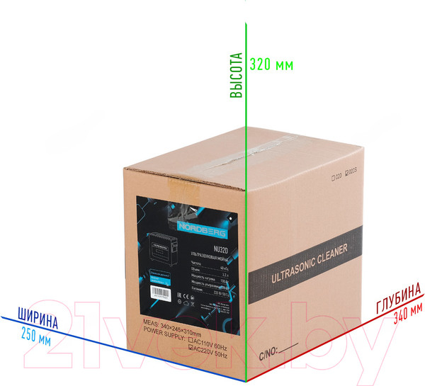 Изображение товара Установка для мойки деталей Nordberg NU32D