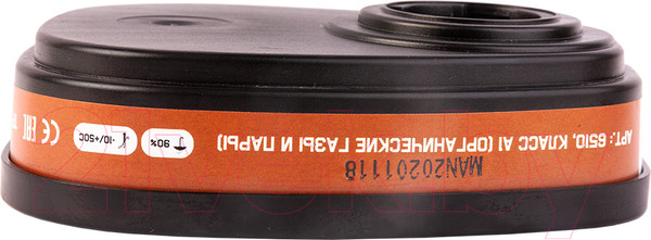 Изображение товара Фильтр для респиратора Jeta Pro 6510 (2шт)