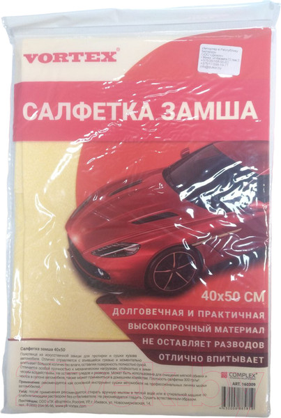 Изображение товара Салфетка для автомобиля Complex Vortex / 160309 (1шт)