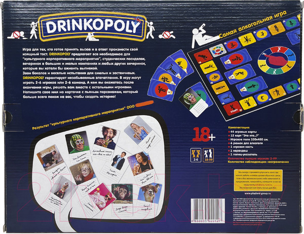 Изображение товара Настольная игра Witty Hooligan Drinkopoly / WH-1923