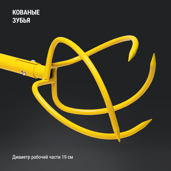 Изображение товара Культиватор ручной Kolner KGT97T