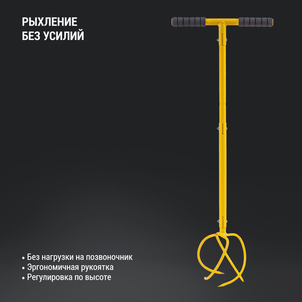 Изображение товара Культиватор ручной Kolner KGT97T