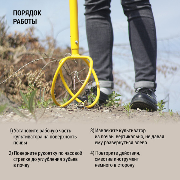 Изображение товара Культиватор ручной Kolner KGT97T