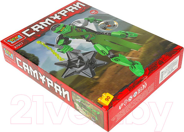 Изображение товара Конструктор Город мастеров Зеленый самурай / 27017-ZH (90эл)