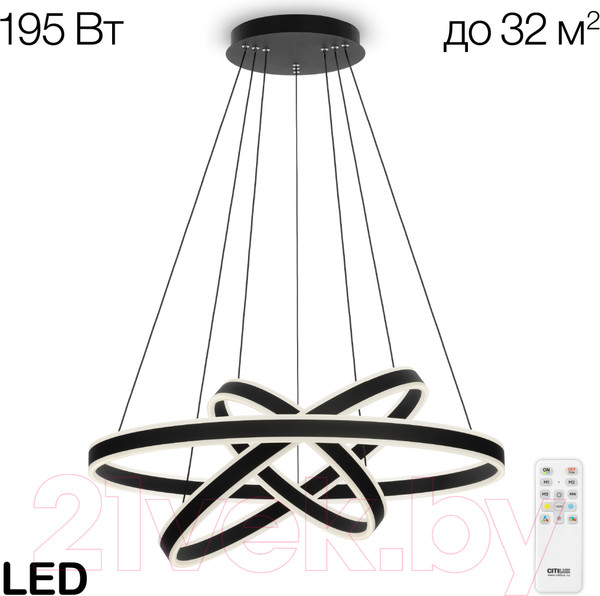 Изображение товара Потолочный светильник Citilux Дуэт CL719681