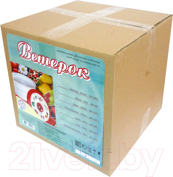 Изображение товара Сушилка для овощей и фруктов Ветерок ЭСОФ2- 0.5/220-02 (5сит, белый)