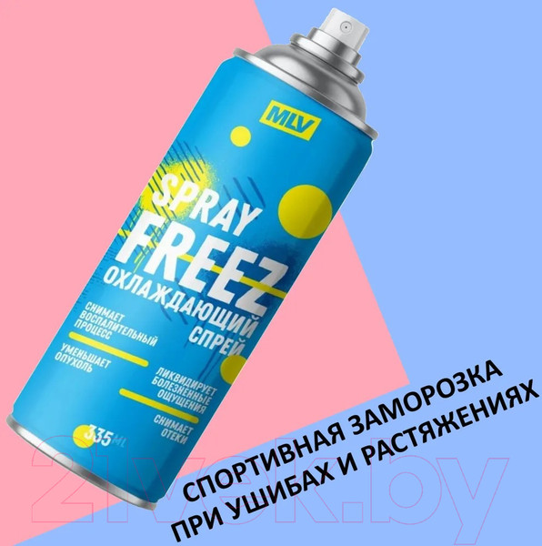 Изображение товара Спрей для тела MLV Спортивная заморозка Охлаждающий (500мл)