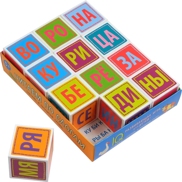 Изображение товара Развивающий игровой набор Айрис-пресс Умные кубики. Слогочитай-ка. Читаем по слогам / 9785811283163