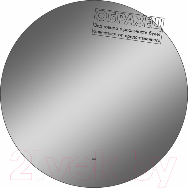 Изображение товара Зеркало Континент Ajour Led D 64.5 (часы, нейтральная подсветка)