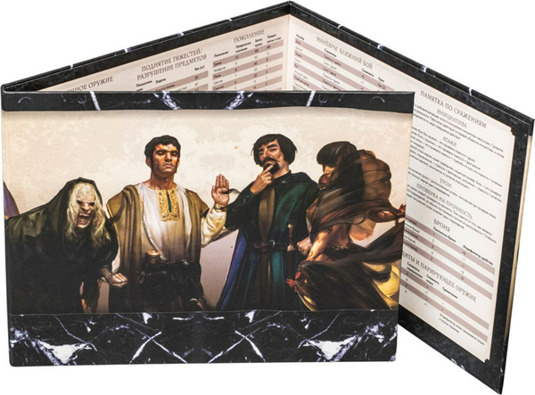 Изображение товара Ширма для настольной игры Студия 101 Мир тьмы. Вампиры. Темные века. Классические правила / STVDA2003