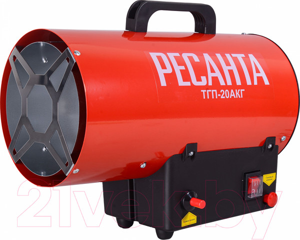 Изображение товара Тепловая пушка газовая Ресанта ТГП-20АКГ (67/1/47)