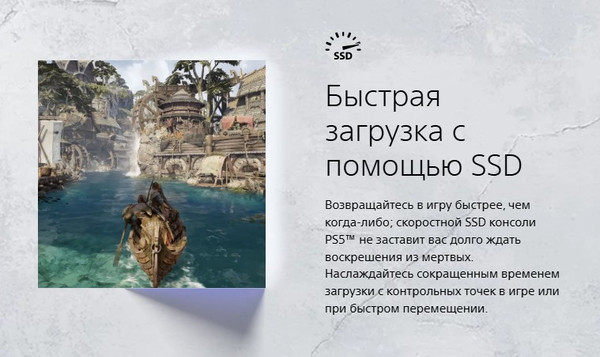 Изображение товара Игра для игровой консоли PlayStation 4 God of War: Ragnarok (EU pack, RU subtitles)