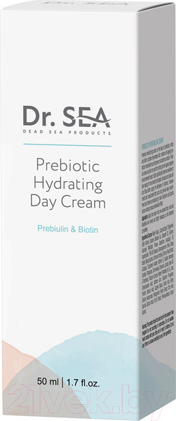 Изображение товара Крем для лица Dr. Sea Дневной с пребиотиком (30мл)