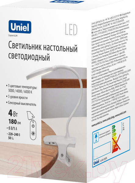 Изображение товара Настольная лампа Uniel ULM-D605 / UL-00010742