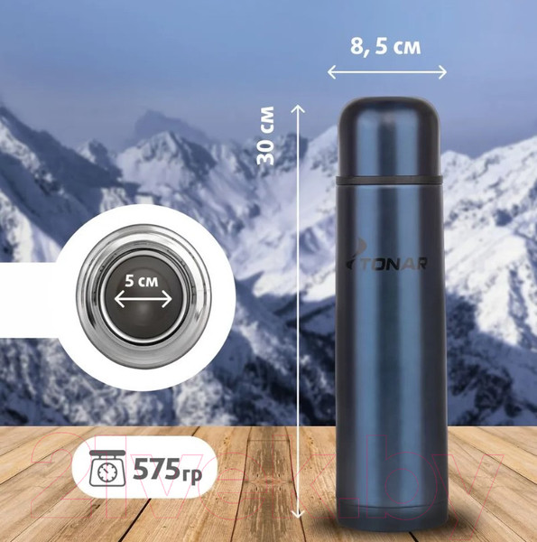 Изображение товара Термос для напитков Тонар HS.TM-052-B (1л, синий)