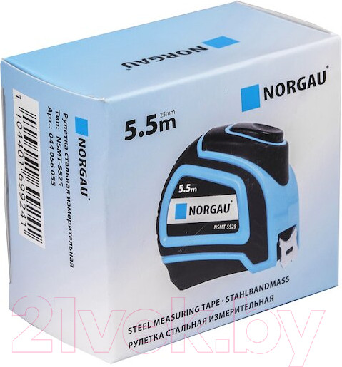 Изображение товара Рулетка Norgau Измерительная 044056055