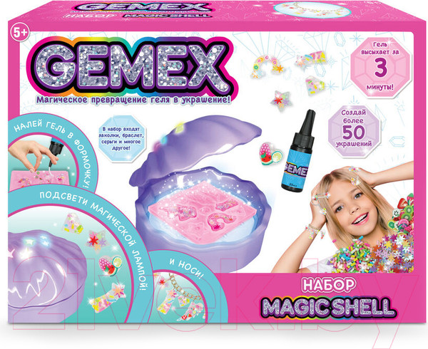 Изображение товара Набор для создания украшений Gemex Magic shell / HUN8898