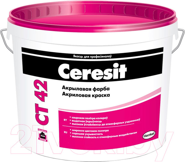Изображение товара Краска Ceresit CT 42 база (15л, прозрачный)