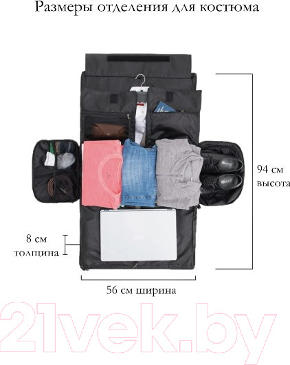 Изображение товара Сумка дорожная Carlo Gattini Gattini Premium Milano / 4035-53 (коричневый)