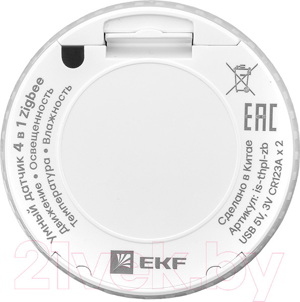 Изображение товара Датчик движения EKF Zigbee Connect 4в1 / Is-thpl-zb