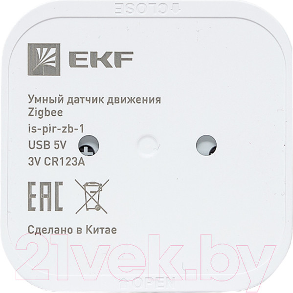 Изображение товара Датчик движения EKF Zigbee Connect / Is-pir-zb-1