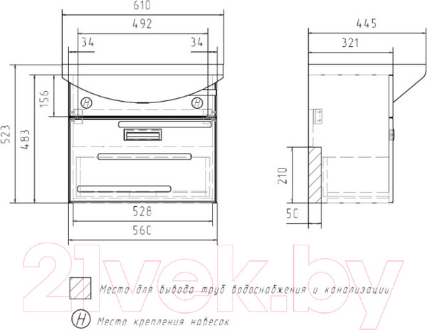 Изображение товара Тумба под умывальник Volna Joli 60.1Y Балтика (подвесная)