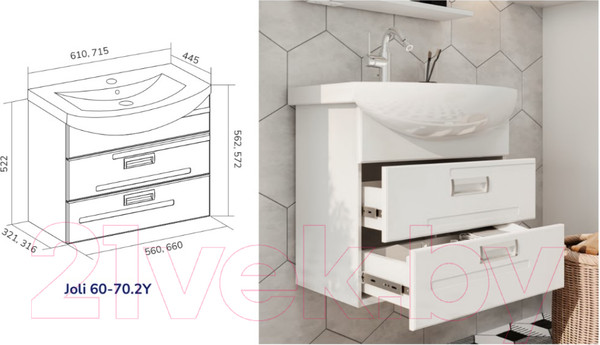 Изображение товара Тумба под умывальник Volna Joli 60.2Y Балтика (подвесная)