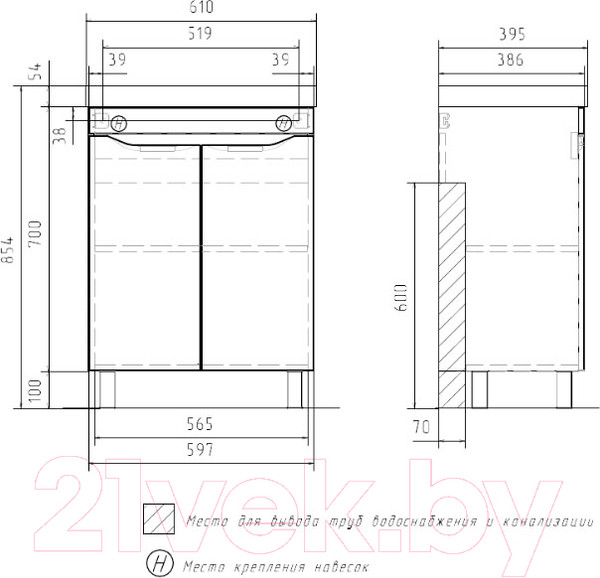 Изображение товара Тумба под умывальник Volna Lake 60.2D