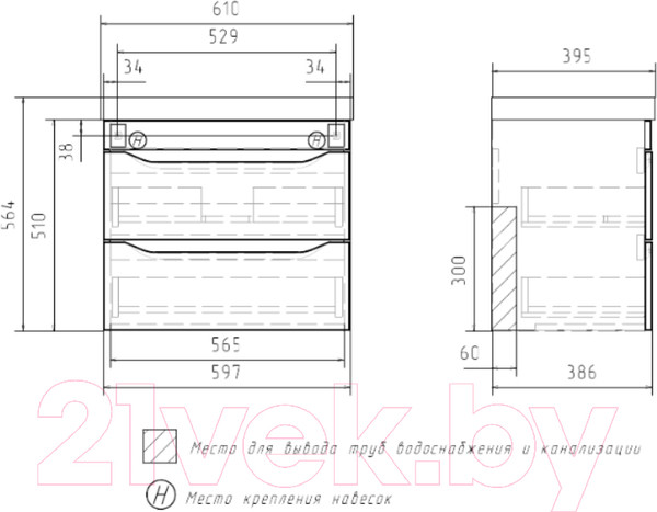 Изображение товара Тумба под умывальник Volna Lake 60.2Y (подвесная)