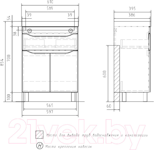Изображение товара Тумба под умывальник Volna Lake 60.2D.1Y