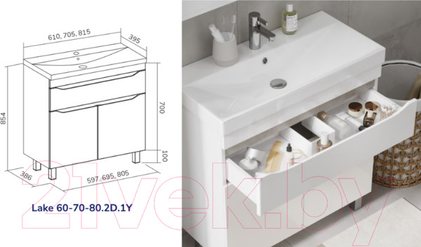 Изображение товара Тумба под умывальник Volna Lake 70.2D.1Y