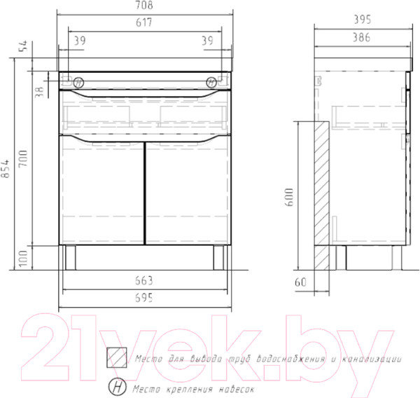 Изображение товара Тумба под умывальник Volna Lake 70.2D.1Y