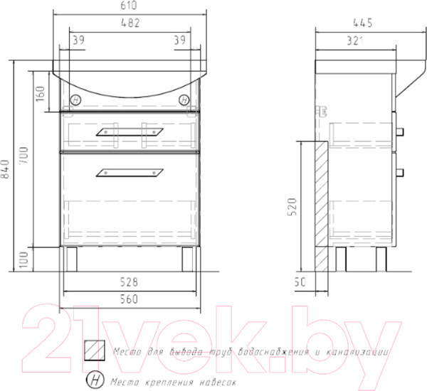 Изображение товара Тумба под умывальник Volna Onda 60.2Y Балтика