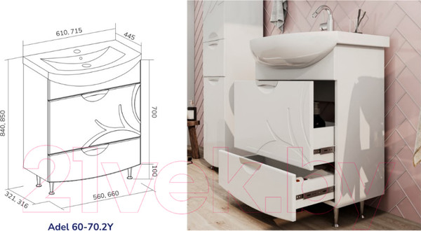 Изображение товара Тумба под умывальник Volna Adel 60.2Y Балтика