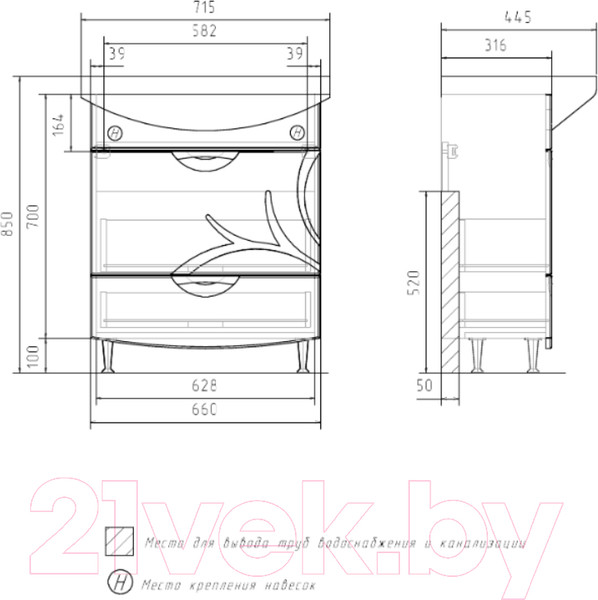 Изображение товара Тумба под умывальник Volna Adel 70.2Y Балтика