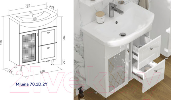 Изображение товара Тумба под умывальник Volna Milena 70.1D.2Y Балтика