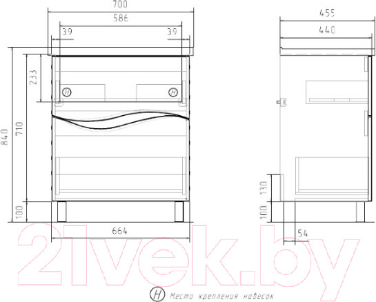 Изображение товара Тумба под умывальник Volna 70.2Y Миранда