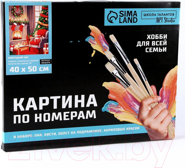 Изображение товара Картина по номерам Школа талантов Новогодний уют / 9846474