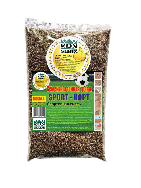Изображение товара Семена газонной травы VDV Seeds Sport-корт (500г)