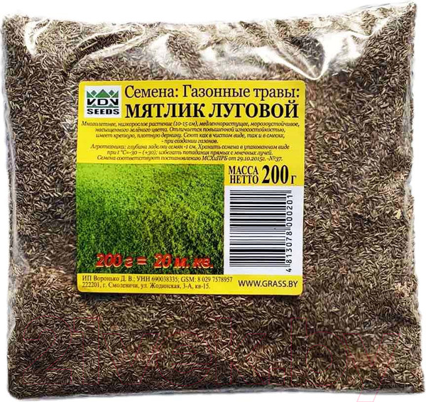 Изображение товара Семена газонной травы VDV Seeds Мятлик луговой (200г)