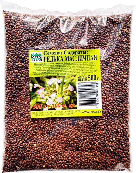 Изображение товара Сидерат VDV Seeds Редька масличная (500г)