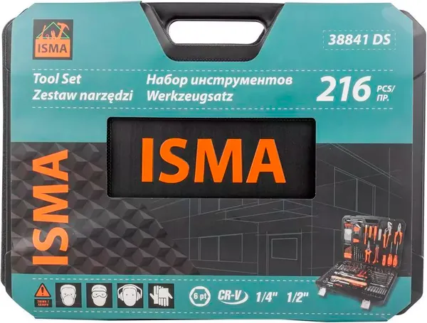 Изображение товара Универсальный набор инструментов ISMA ISMA-38841DS (56482)