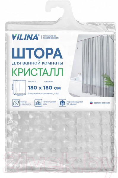 Изображение товара Шторка-занавеска для ванны Вилина Кристалл Peva. Призма / 7179-10015-1 (180x180, прозрачный)