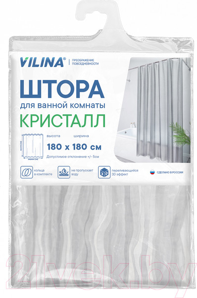Изображение товара Шторка-занавеска для ванны Вилина Кристалл Peva. Водопад / 7179-10017-1 (180x180, прозрачный)