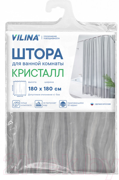 Изображение товара Шторка-занавеска для ванны Вилина Кристалл Peva. Водопад / 7179-10017-7 (180x180, серый)