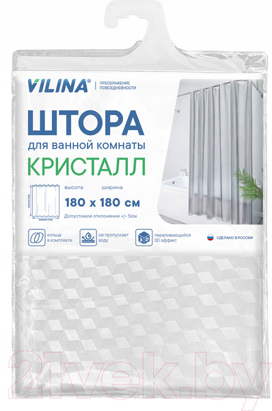 Изображение товара Шторка-занавеска для ванны Вилина Кристалл Peva. Куб / 7179-10019-1 (180x180, прозрачный)
