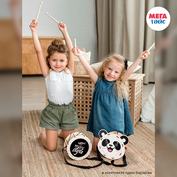 Изображение товара Музыкальная игрушка Mega Toys Барабан Music Style / 11779